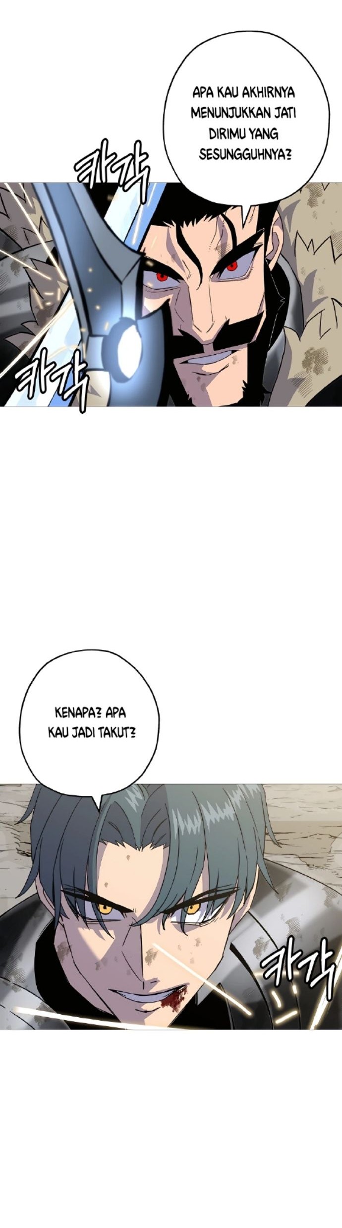 The Story of a Low-Rank Soldier Becoming a Monarch Chapter 94 Gambar 3