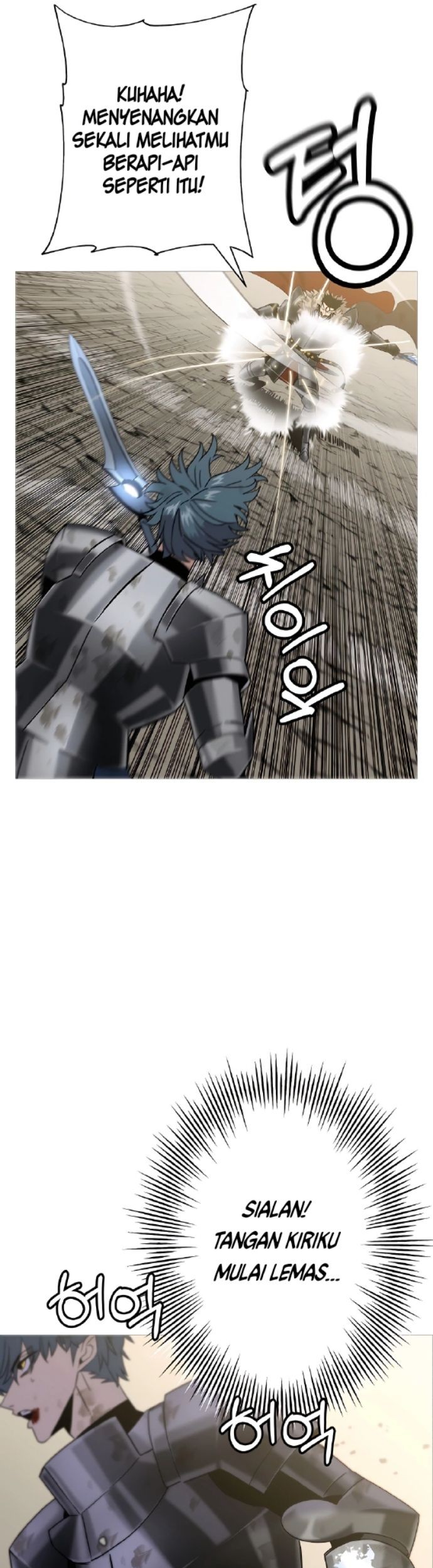 The Story of a Low-Rank Soldier Becoming a Monarch Chapter 94 Gambar 4