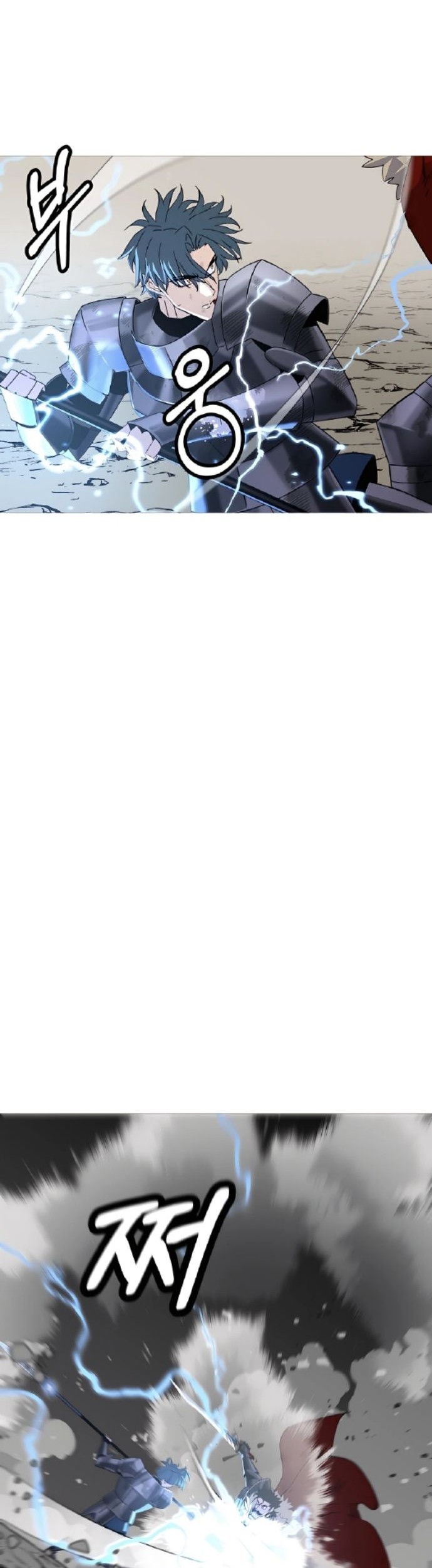 The Story of a Low-Rank Soldier Becoming a Monarch Chapter 94 Gambar 7