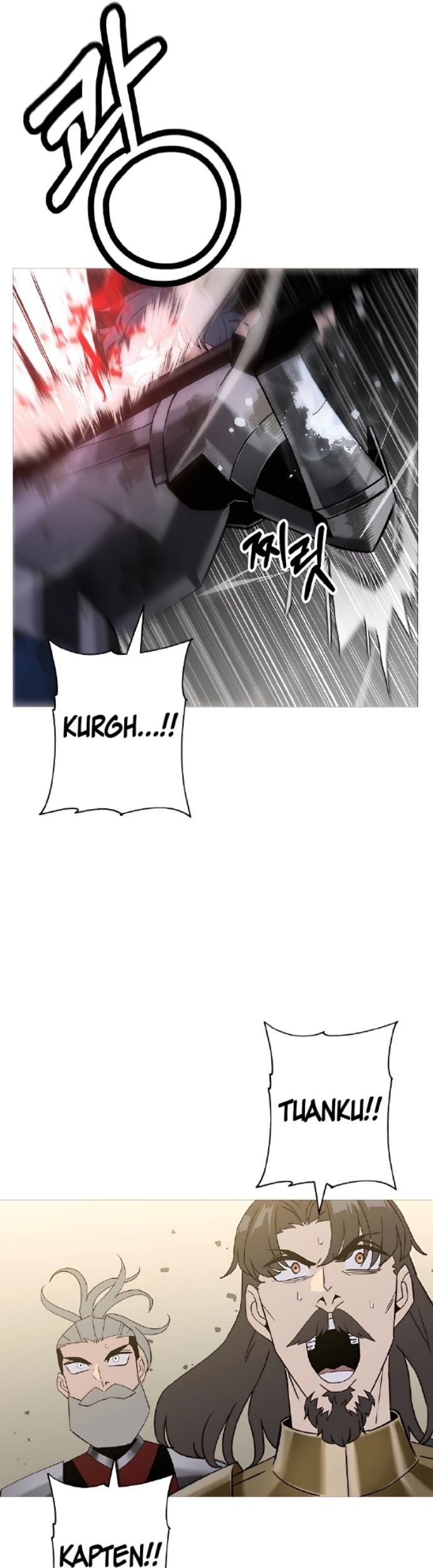 The Story of a Low-Rank Soldier Becoming a Monarch Chapter 94 Gambar 12