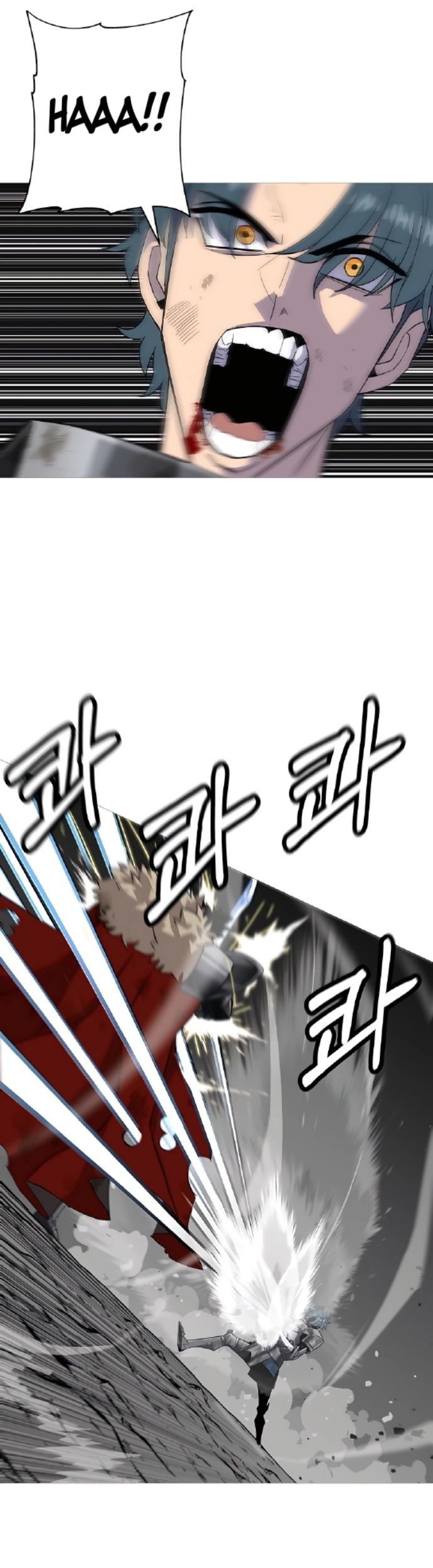 The Story of a Low-Rank Soldier Becoming a Monarch Chapter 94 Gambar 17