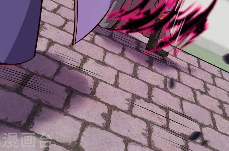 Against the Gods Chapter 522 Gambar 45
