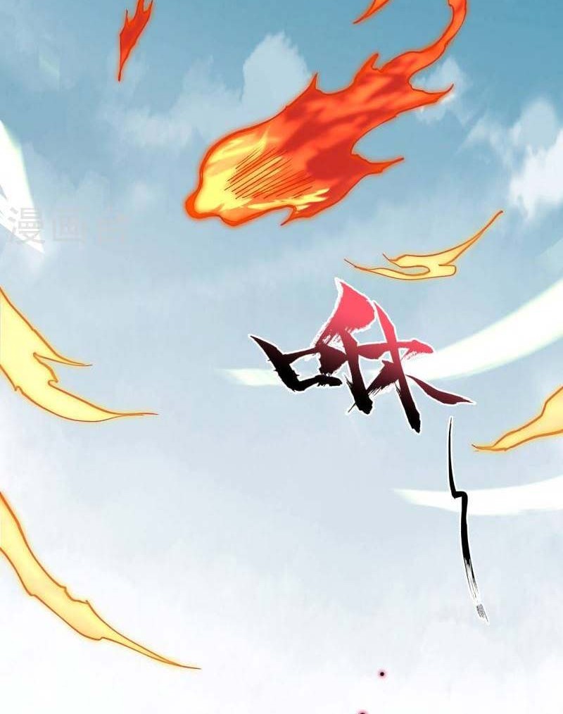 Against the Gods Chapter 522 Gambar 51