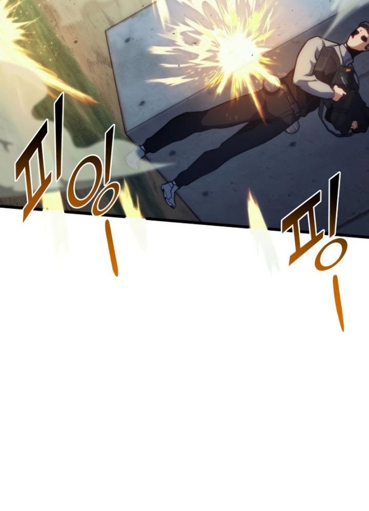 Kill The Dragon Chapter 38 Gambar 31