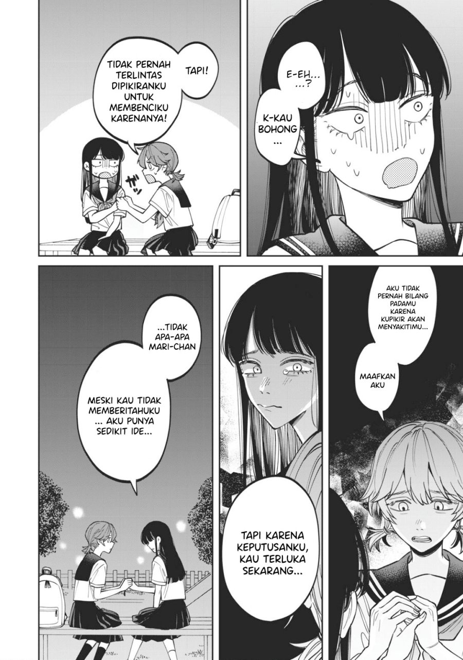 Zeikin de Katta Hon Chapter 05 Gambar 17