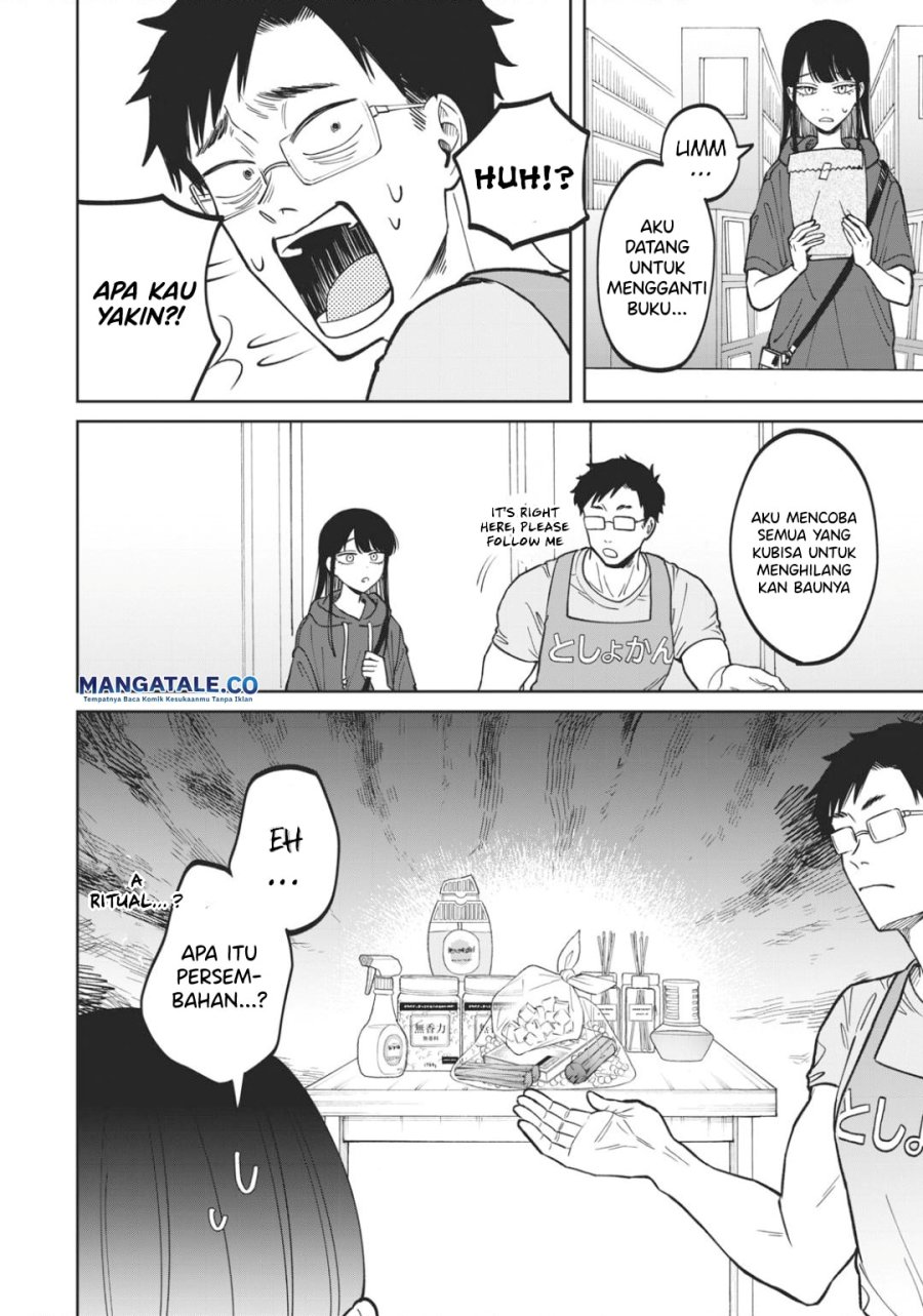 Zeikin de Katta Hon Chapter 05 Gambar 21