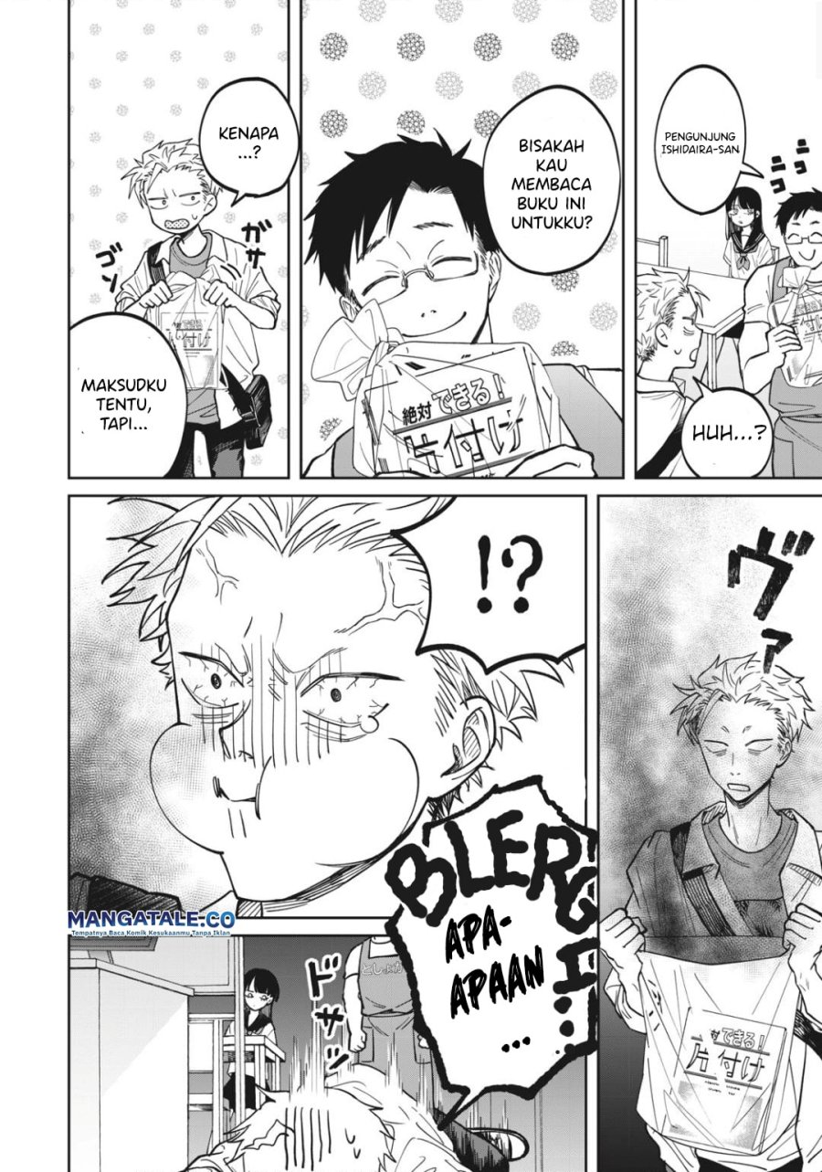 Zeikin de Katta Hon Chapter 05 Gambar 5