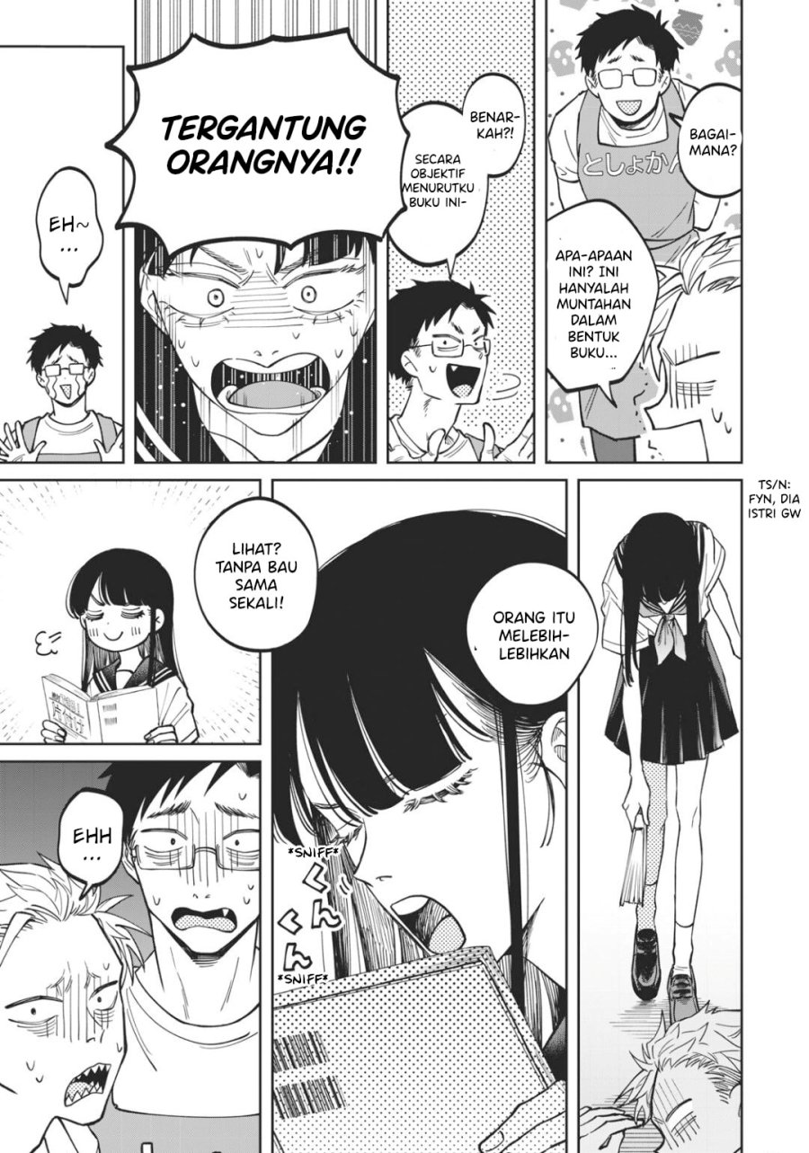 Zeikin de Katta Hon Chapter 05 Gambar 6