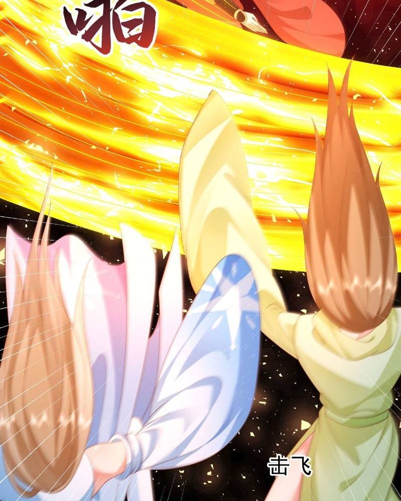 Sign in the Mystery Box to Dominate the World of Cultivation Chapter 48 Gambar 21