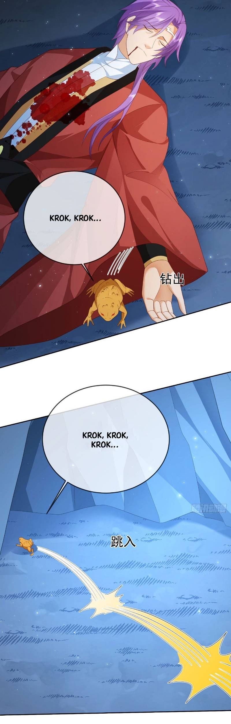 Sign in the Mystery Box to Dominate the World of Cultivation Chapter 48 Gambar 32