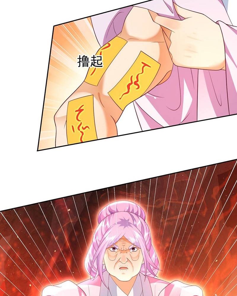 Sign in the Mystery Box to Dominate the World of Cultivation Chapter 48 Gambar 9