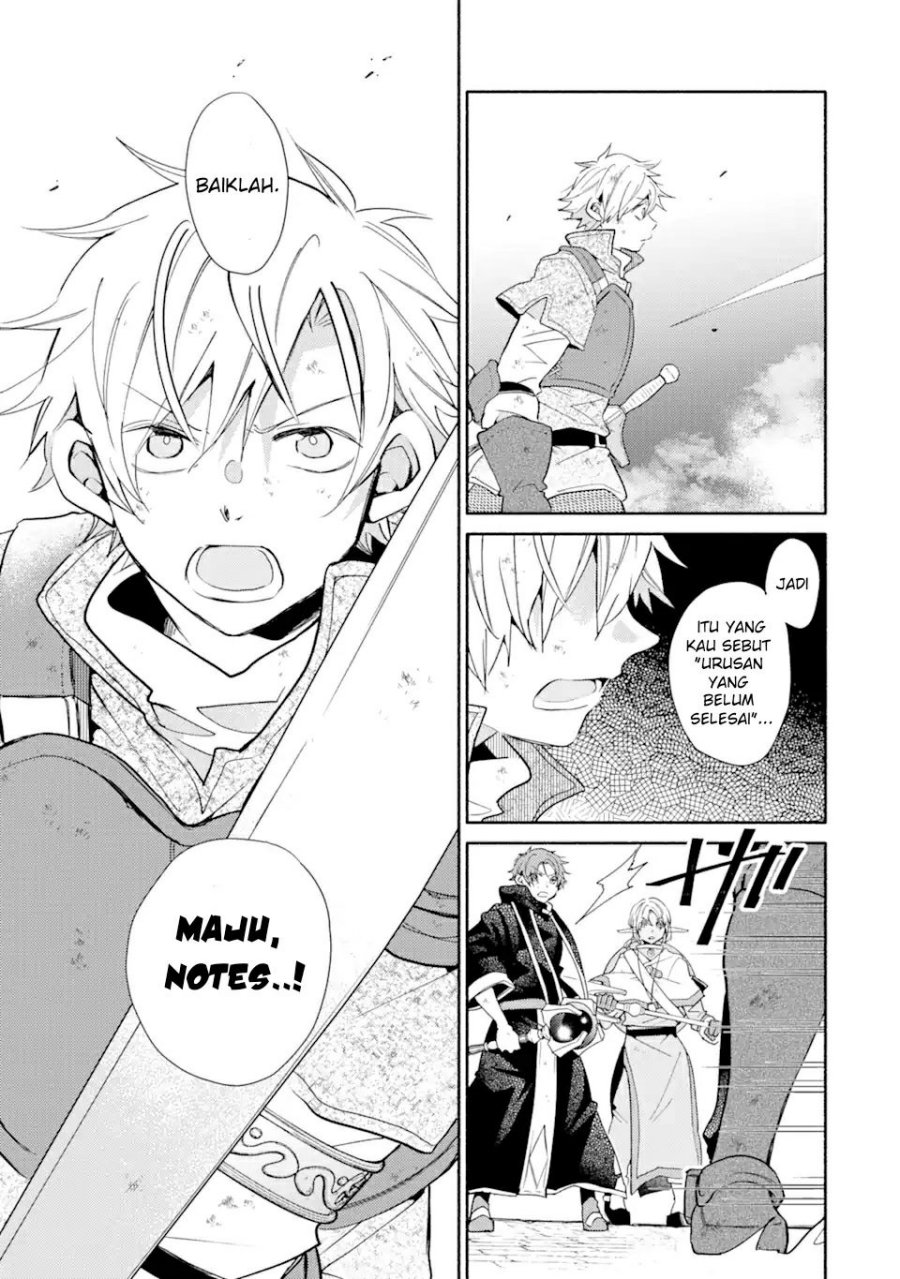Kinka 1-mai de Kawaru Boukensha Seikatsu Chapter 25.1 Gambar 10