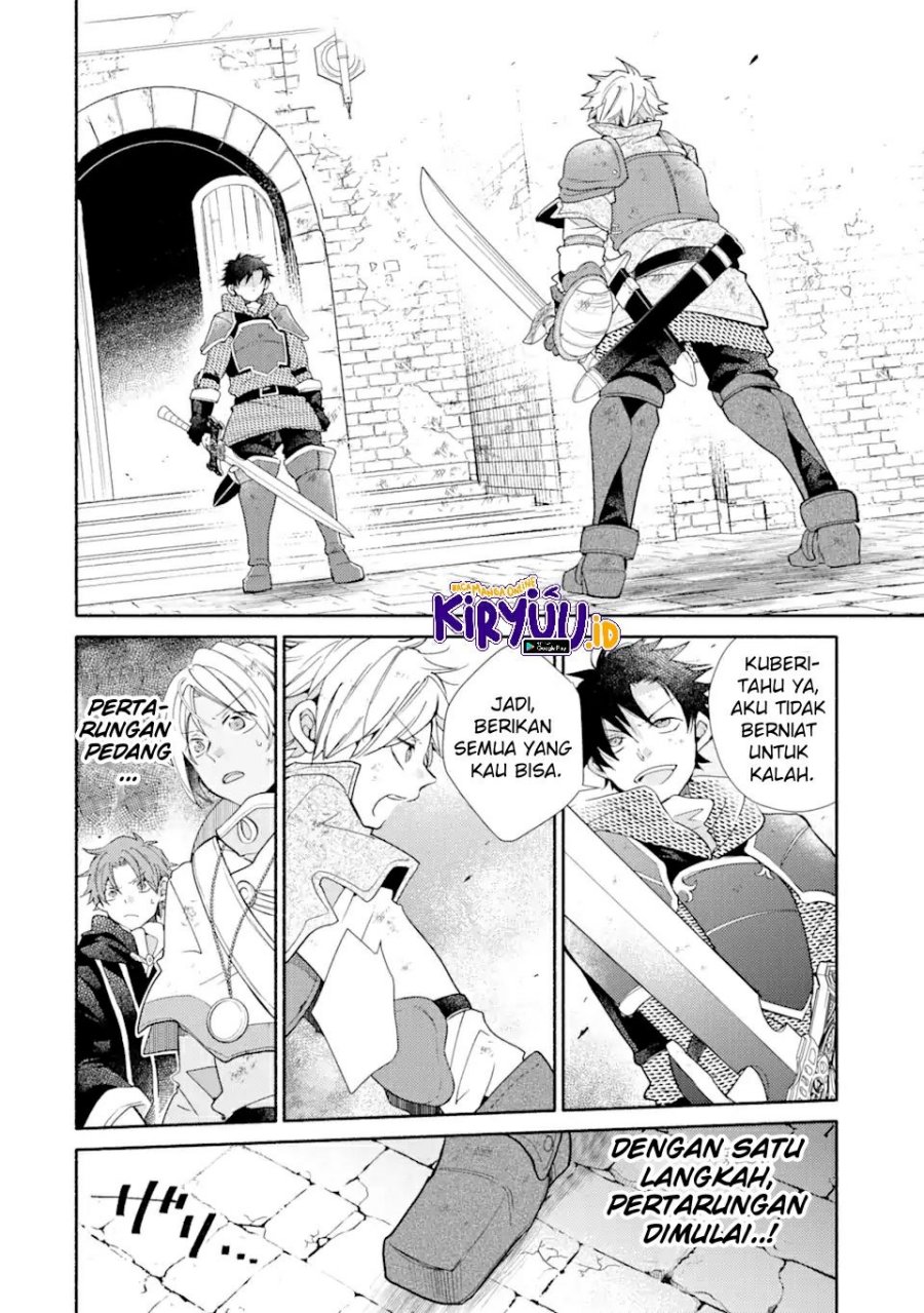 Kinka 1-mai de Kawaru Boukensha Seikatsu Chapter 25.1 Gambar 11