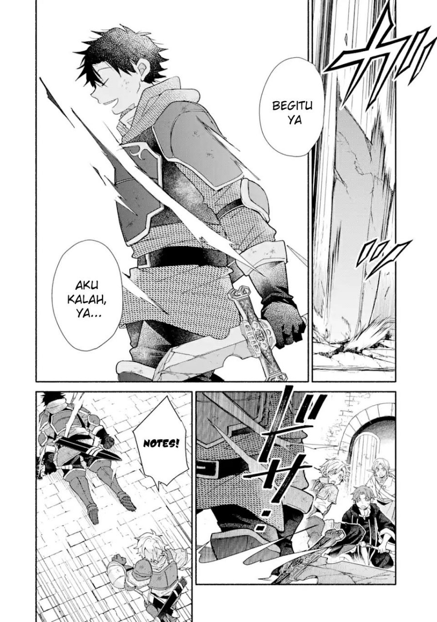 Kinka 1-mai de Kawaru Boukensha Seikatsu Chapter 25.1 Gambar 15