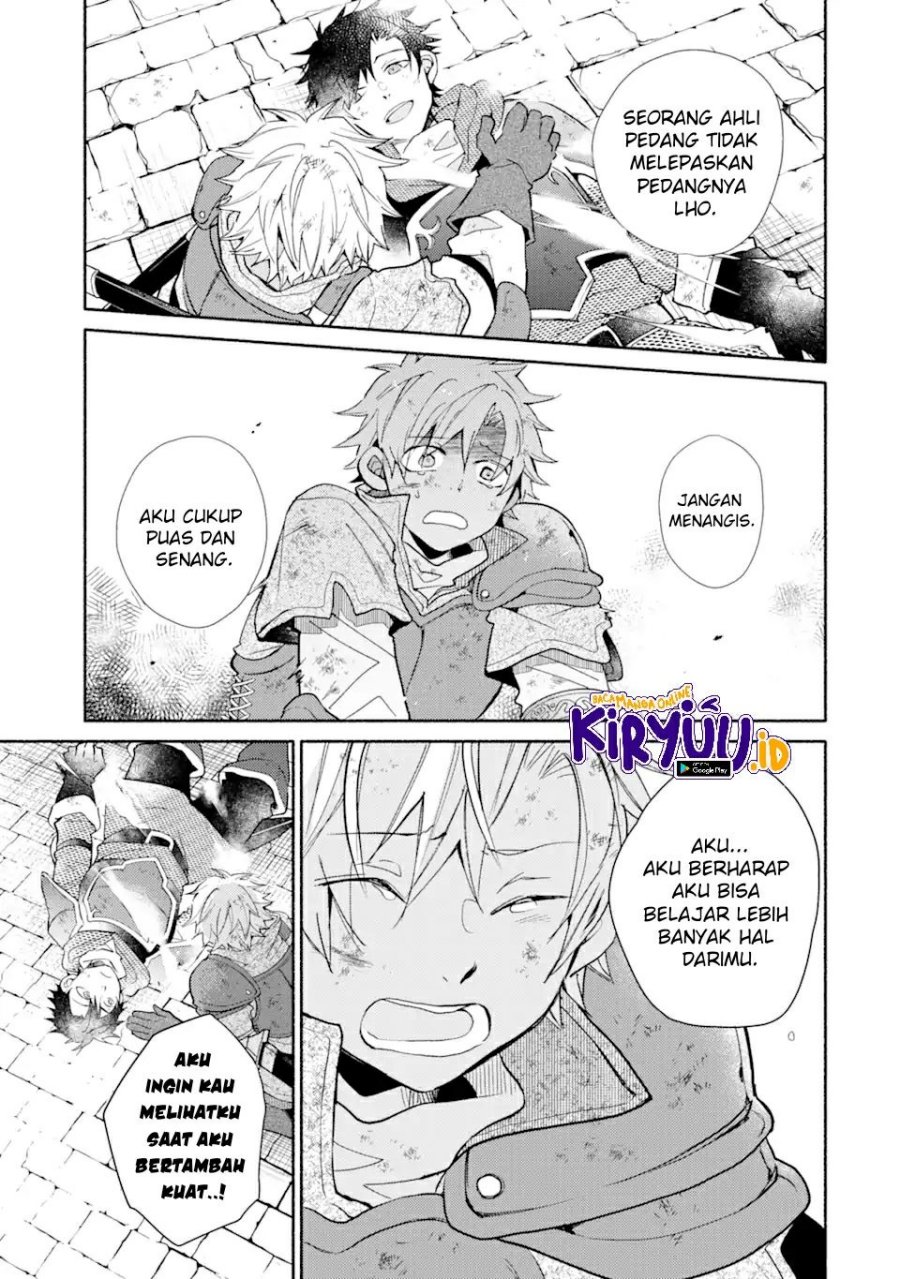 Kinka 1-mai de Kawaru Boukensha Seikatsu Chapter 25.1 Gambar 16