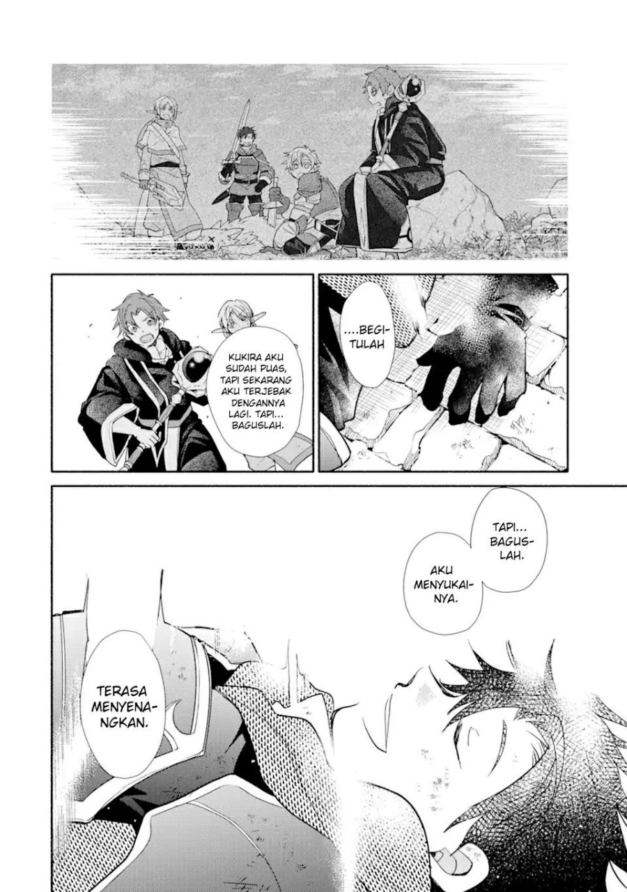 Kinka 1-mai de Kawaru Boukensha Seikatsu Chapter 25.1 Gambar 17