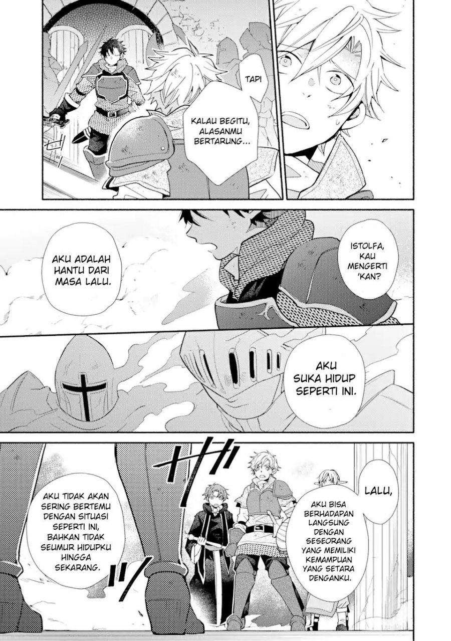 Kinka 1-mai de Kawaru Boukensha Seikatsu Chapter 25.1 Gambar 8