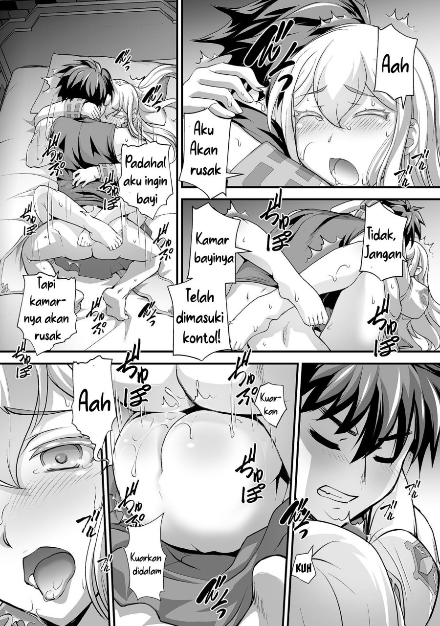 Kuchidome no Gohoubi wa Dansou Otome To Ichaero Desu! Chapter 16 Gambar 14