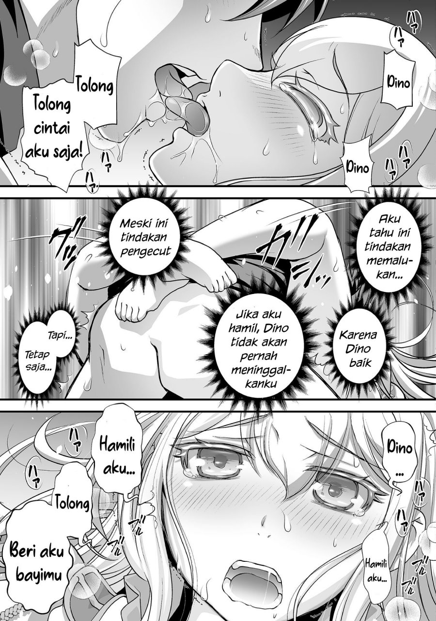 Kuchidome no Gohoubi wa Dansou Otome To Ichaero Desu! Chapter 16 Gambar 15