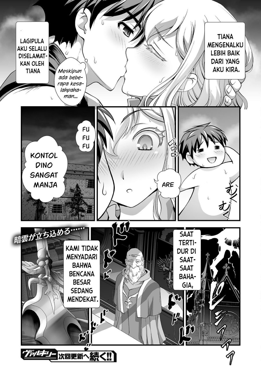 Kuchidome no Gohoubi wa Dansou Otome To Ichaero Desu! Chapter 16 Gambar 20
