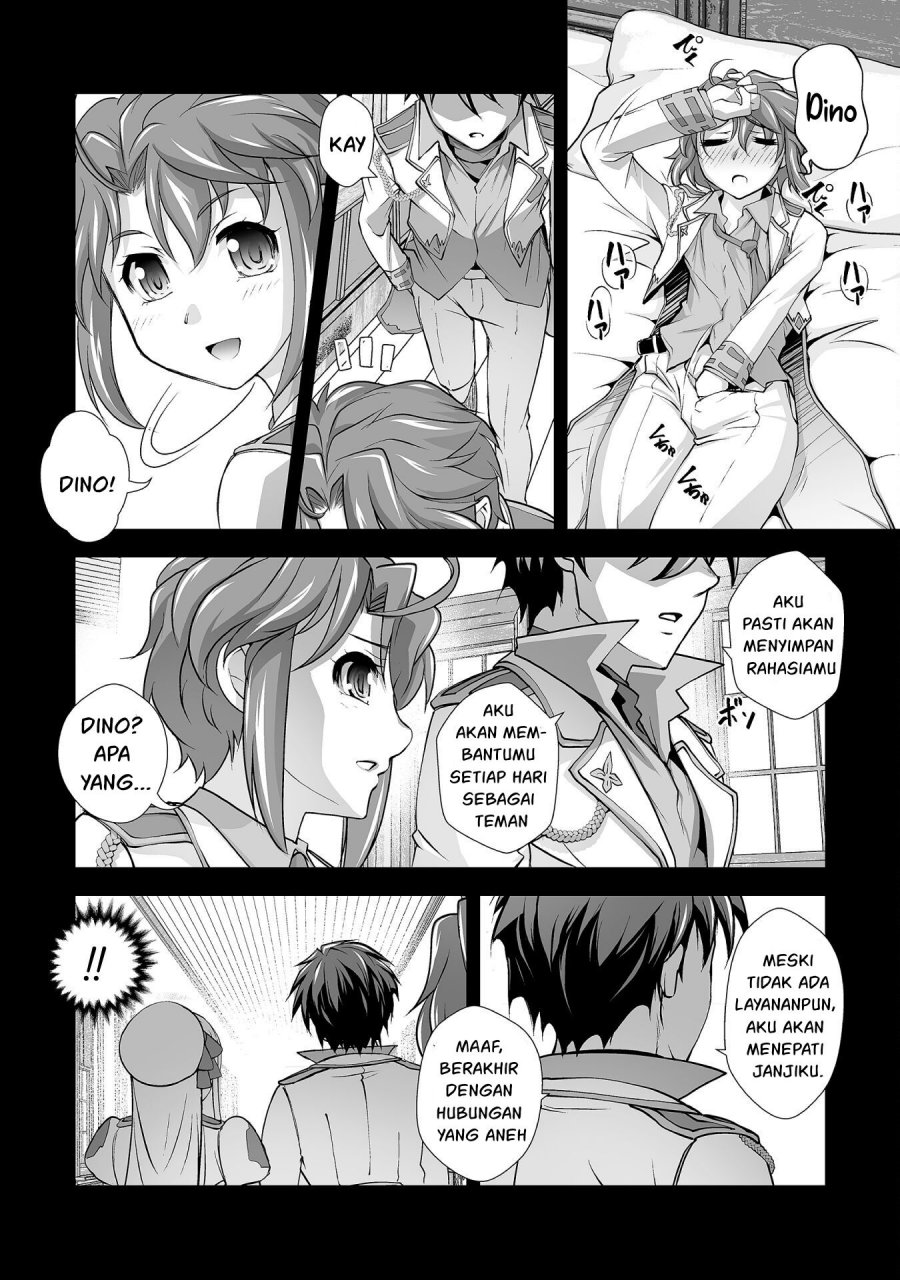 Kuchidome no Gohoubi wa Dansou Otome To Ichaero Desu! Chapter 16 Gambar 6