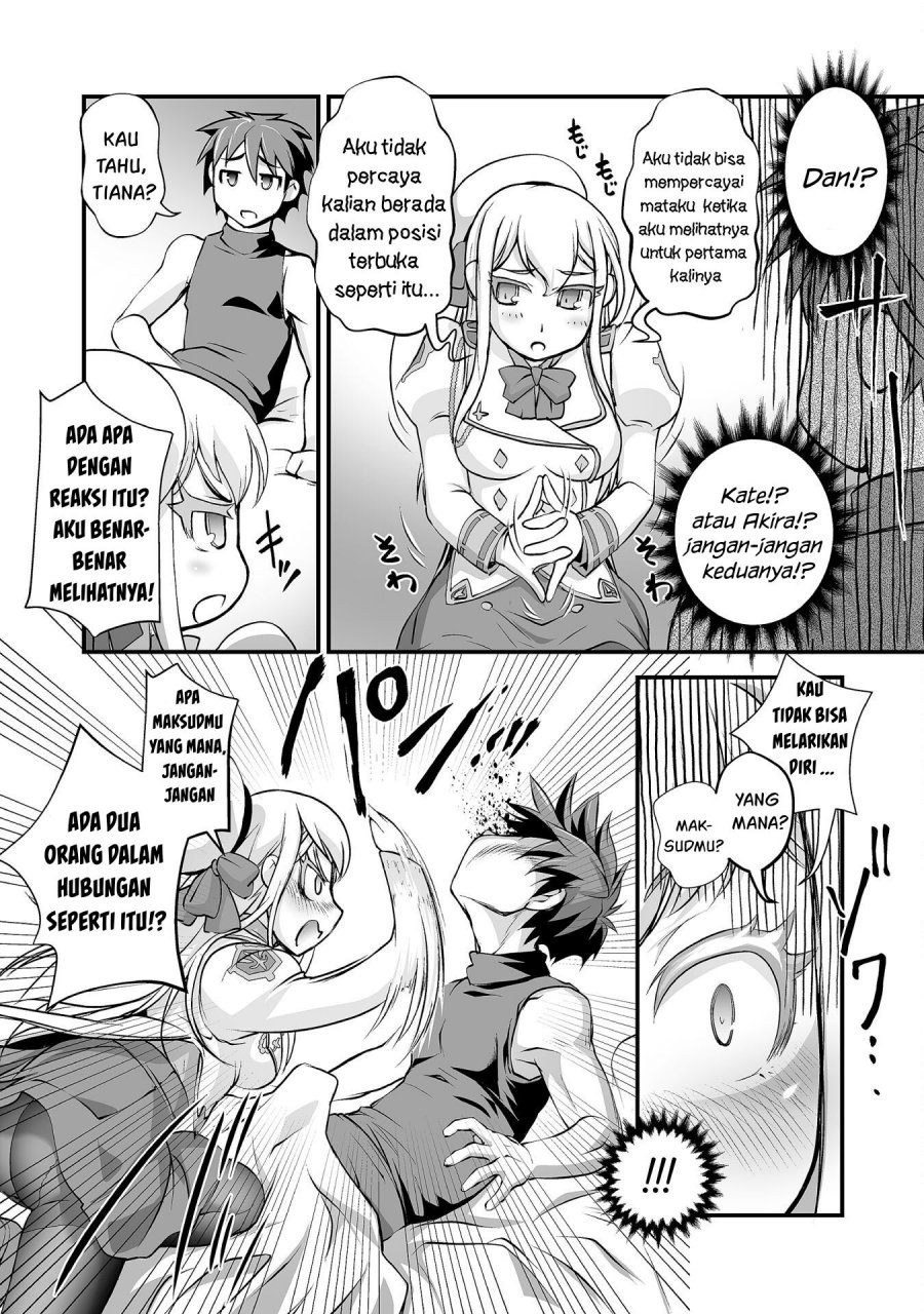 Kuchidome no Gohoubi wa Dansou Otome To Ichaero Desu! Chapter 14 Gambar 5