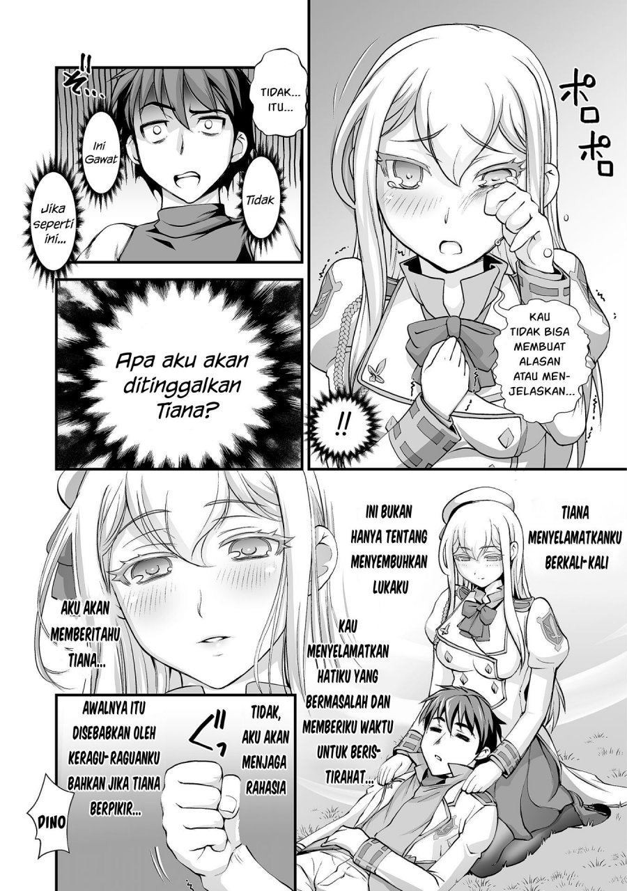 Kuchidome no Gohoubi wa Dansou Otome To Ichaero Desu! Chapter 14 Gambar 8