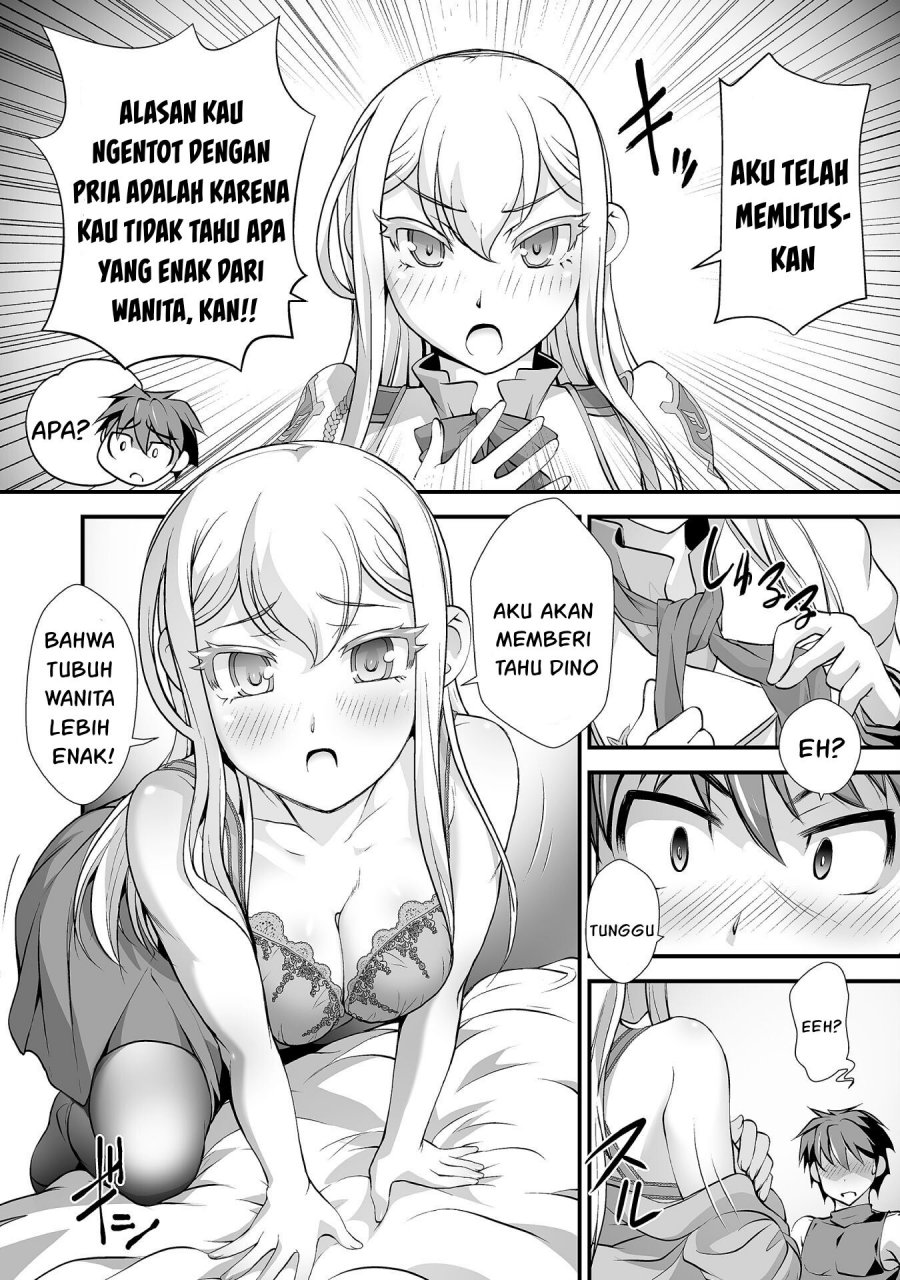 Kuchidome no Gohoubi wa Dansou Otome To Ichaero Desu! Chapter 14 Gambar 9