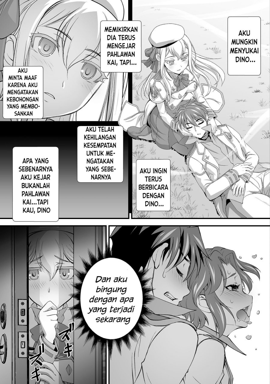 Kuchidome no Gohoubi wa Dansou Otome To Ichaero Desu! Chapter 13 Gambar 10