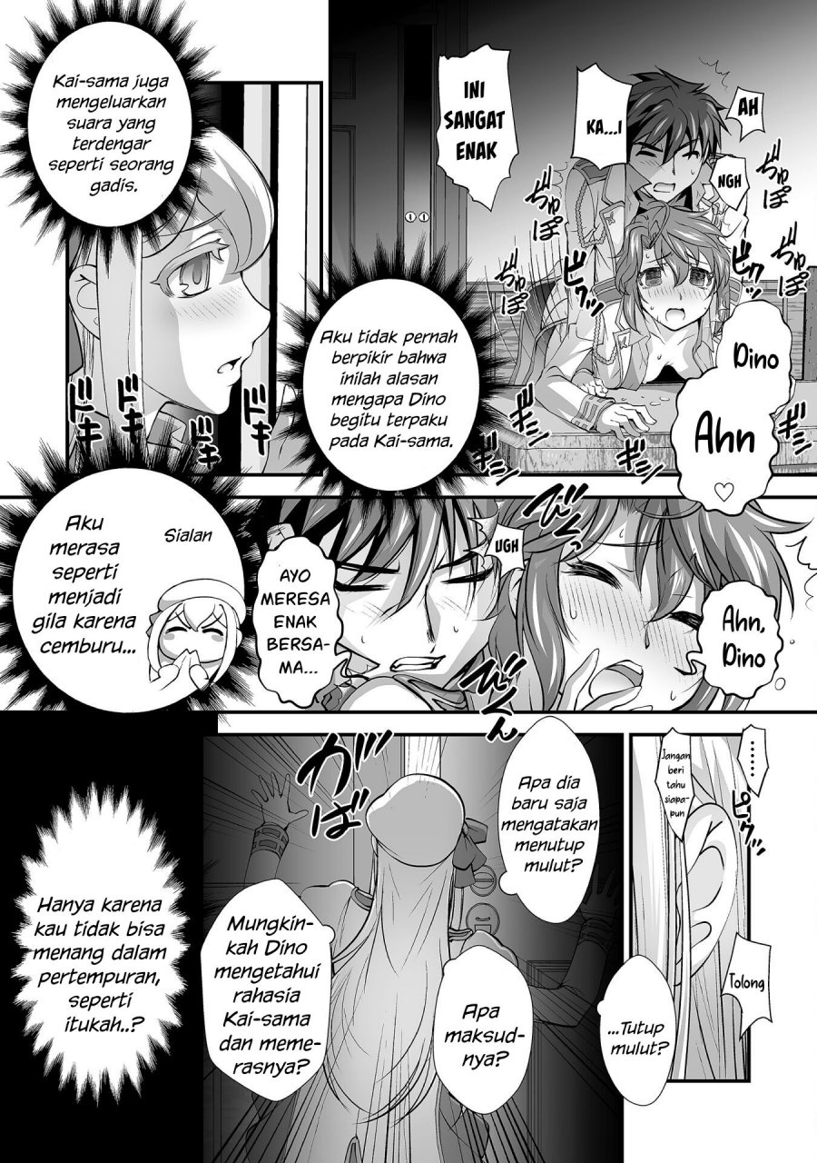 Kuchidome no Gohoubi wa Dansou Otome To Ichaero Desu! Chapter 13 Gambar 11