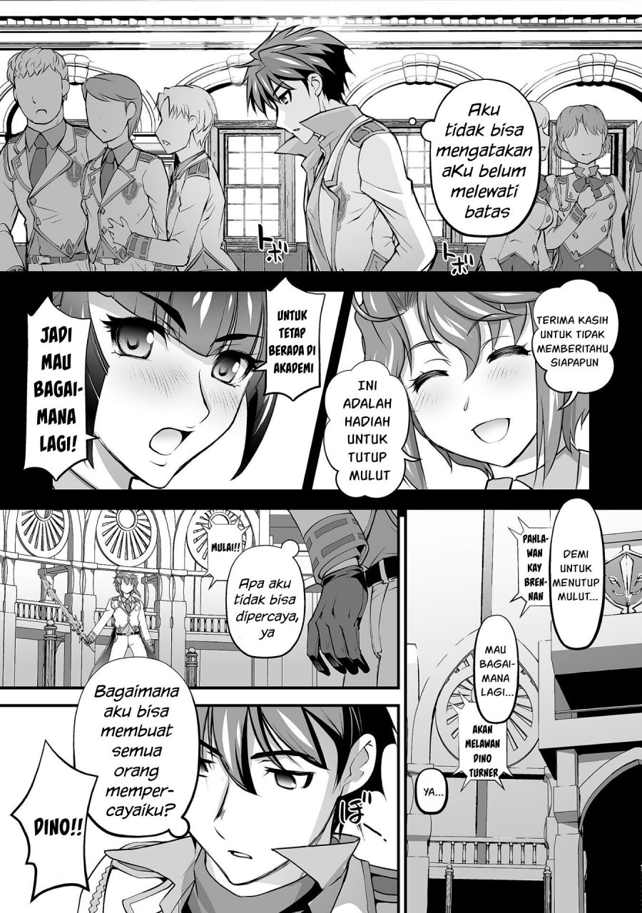 Kuchidome no Gohoubi wa Dansou Otome To Ichaero Desu! Chapter 13 Gambar 15