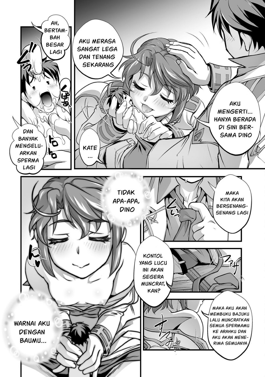 Kuchidome no Gohoubi wa Dansou Otome To Ichaero Desu! Chapter 12 Gambar 17