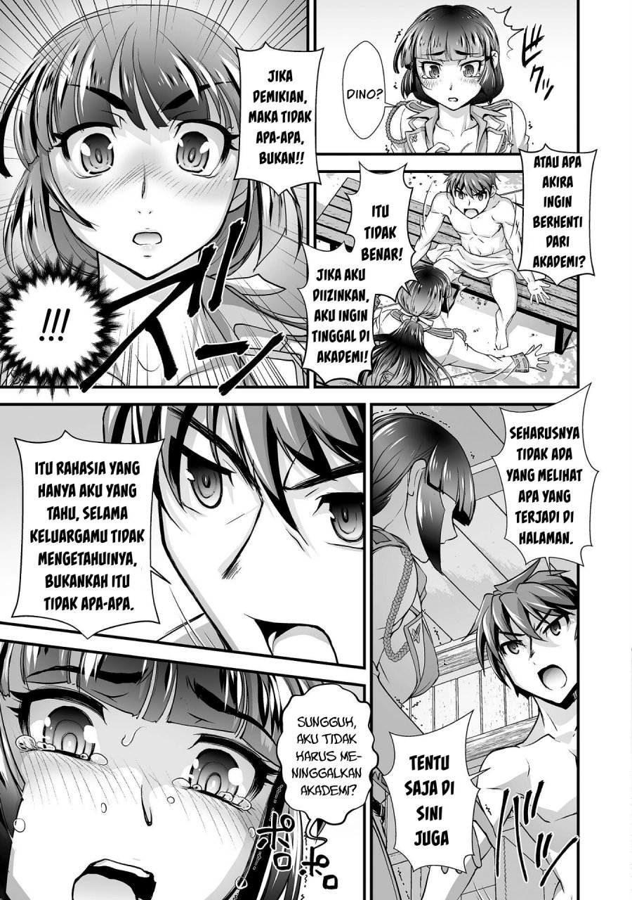 Kuchidome no Gohoubi wa Dansou Otome To Ichaero Desu! Chapter 11 Gambar 18
