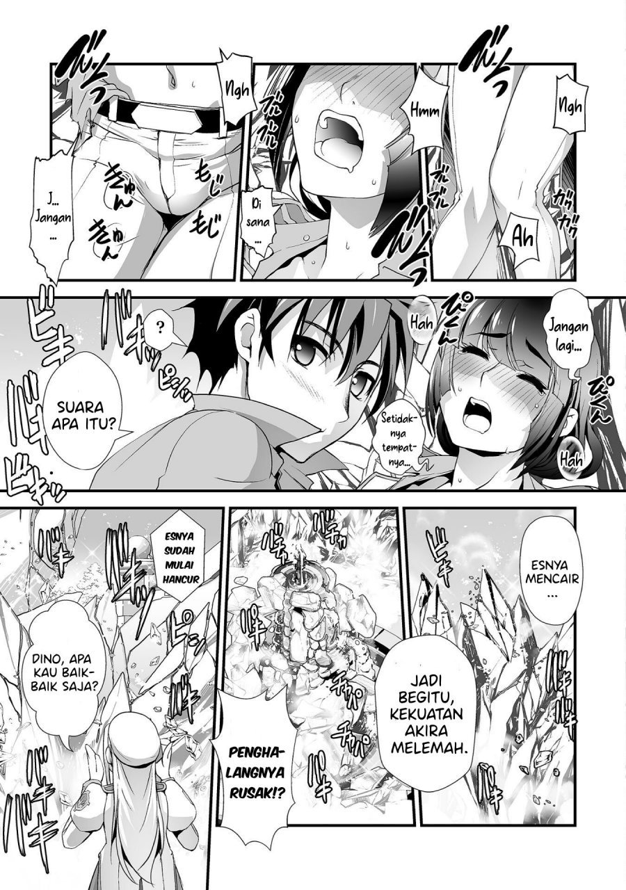 Kuchidome no Gohoubi wa Dansou Otome To Ichaero Desu! Chapter 07 Gambar 14