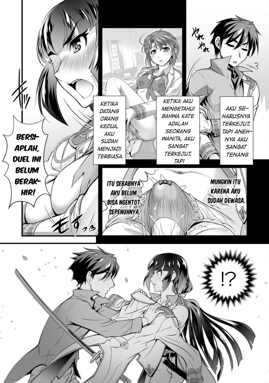 Kuchidome no Gohoubi wa Dansou Otome To Ichaero Desu! Chapter 07 Gambar 5