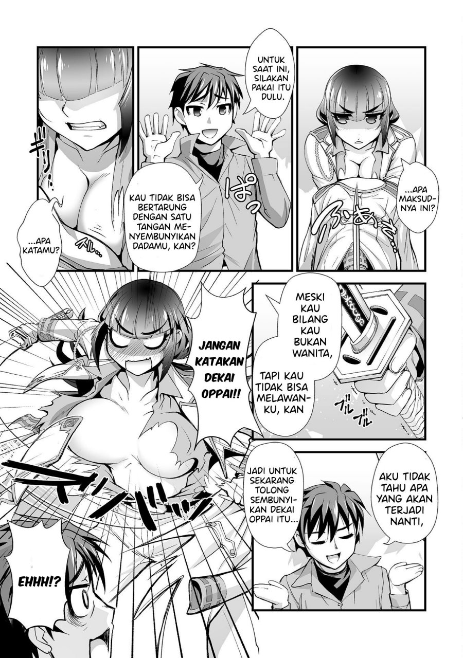 Kuchidome no Gohoubi wa Dansou Otome To Ichaero Desu! Chapter 07 Gambar 6