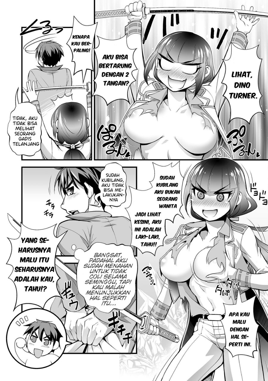 Kuchidome no Gohoubi wa Dansou Otome To Ichaero Desu! Chapter 07 Gambar 7