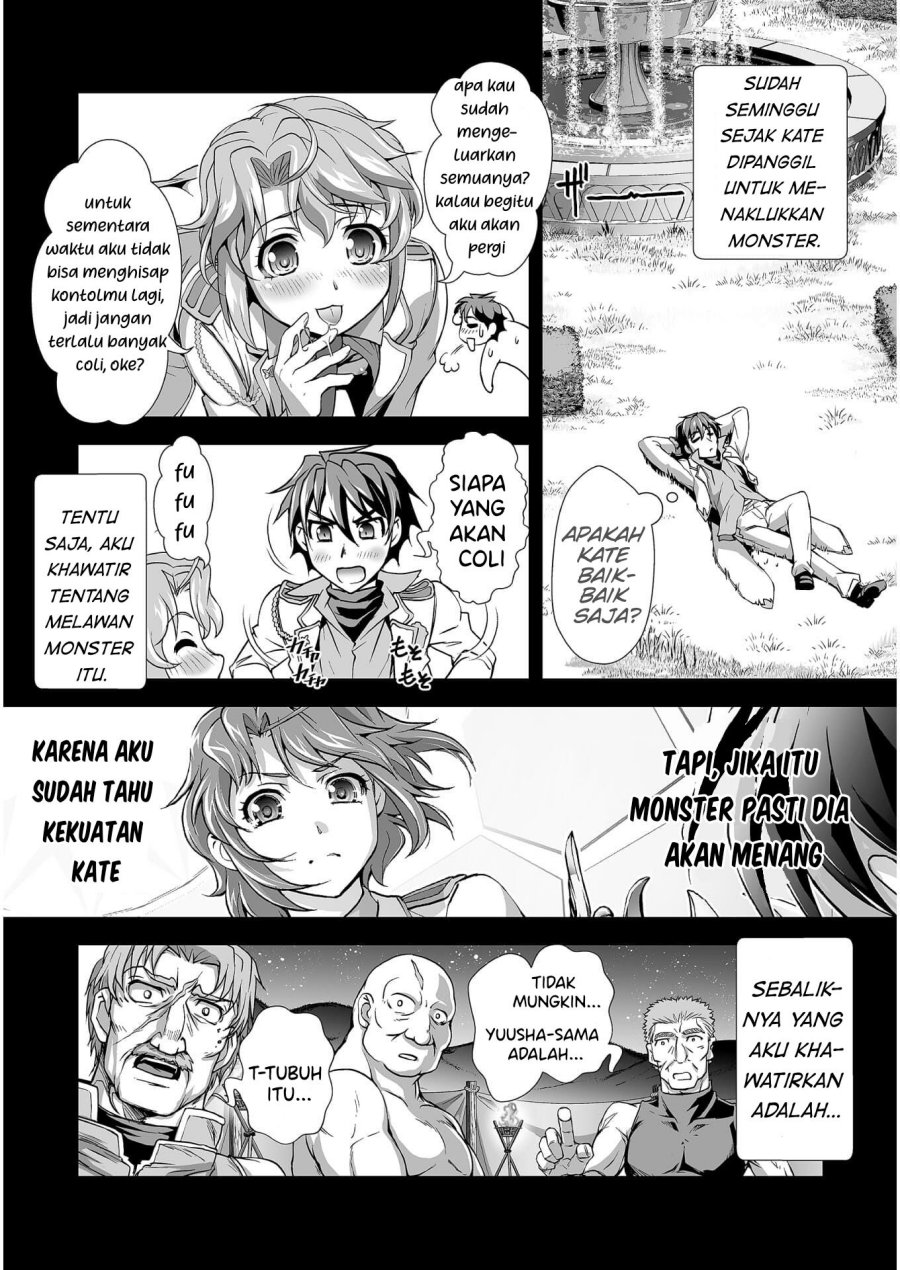 Kuchidome no Gohoubi wa Dansou Otome To Ichaero Desu! Chapter 06 Gambar 10