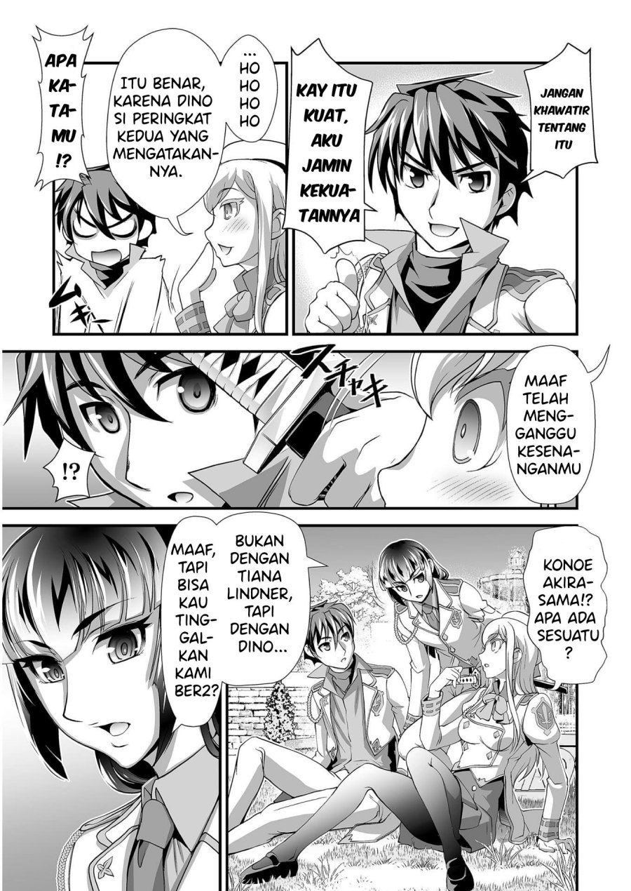 Kuchidome no Gohoubi wa Dansou Otome To Ichaero Desu! Chapter 06 Gambar 15