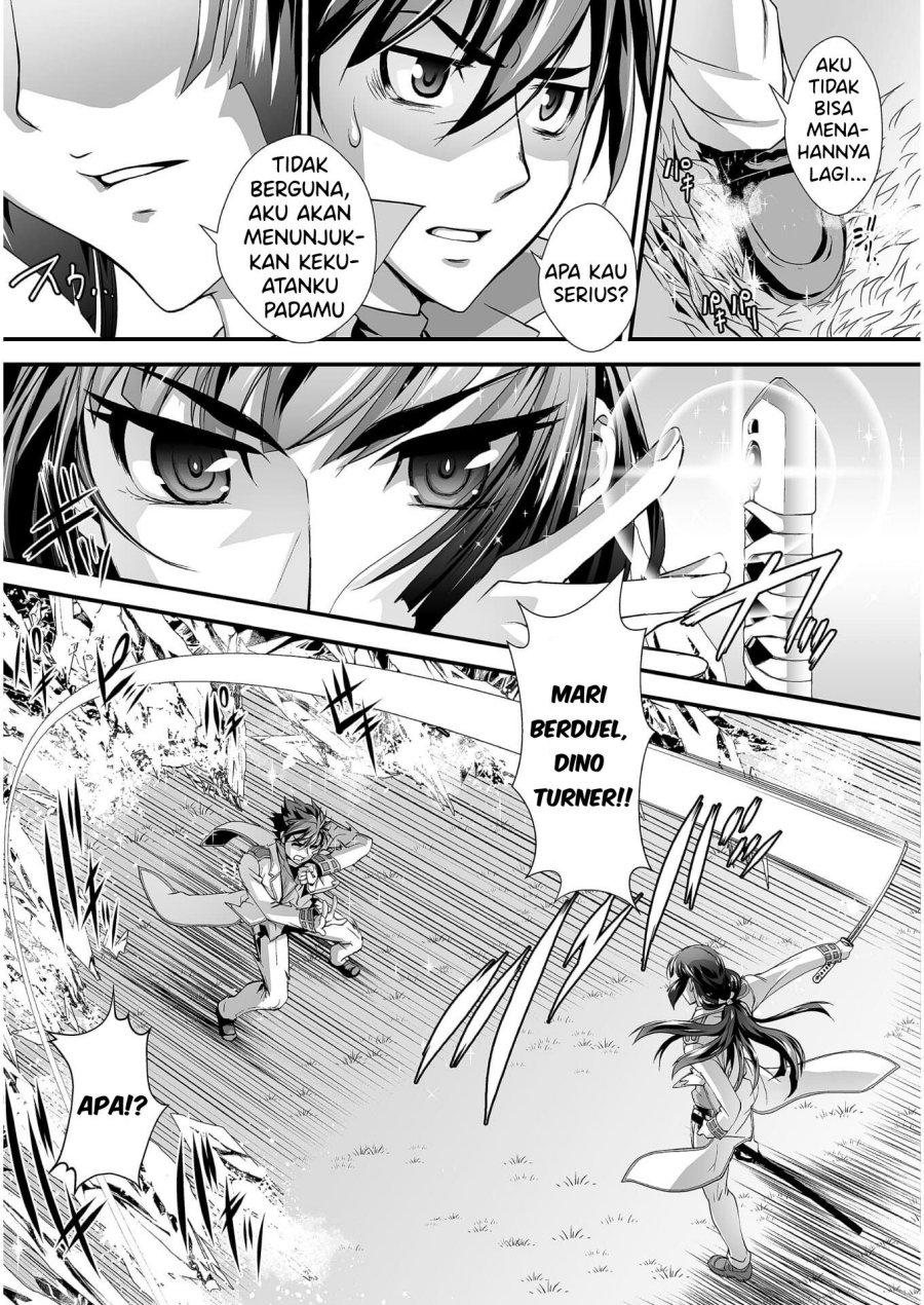 Kuchidome no Gohoubi wa Dansou Otome To Ichaero Desu! Chapter 06 Gambar 17