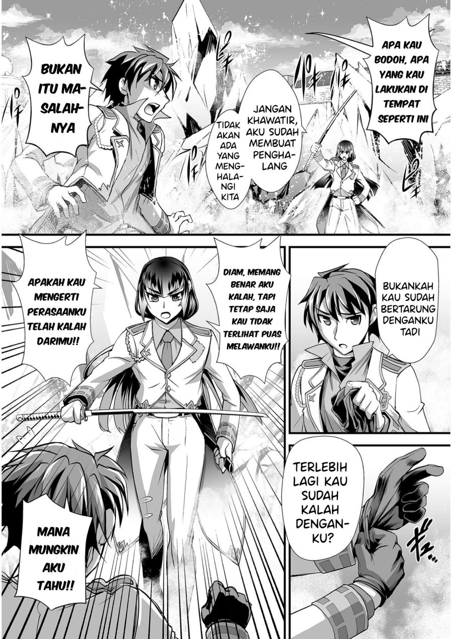 Kuchidome no Gohoubi wa Dansou Otome To Ichaero Desu! Chapter 06 Gambar 18
