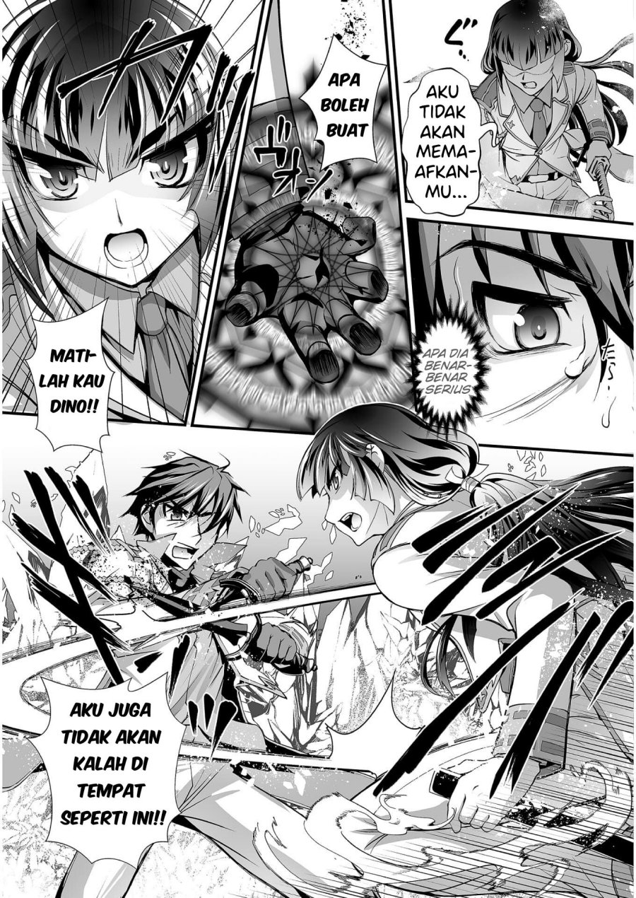 Kuchidome no Gohoubi wa Dansou Otome To Ichaero Desu! Chapter 06 Gambar 19