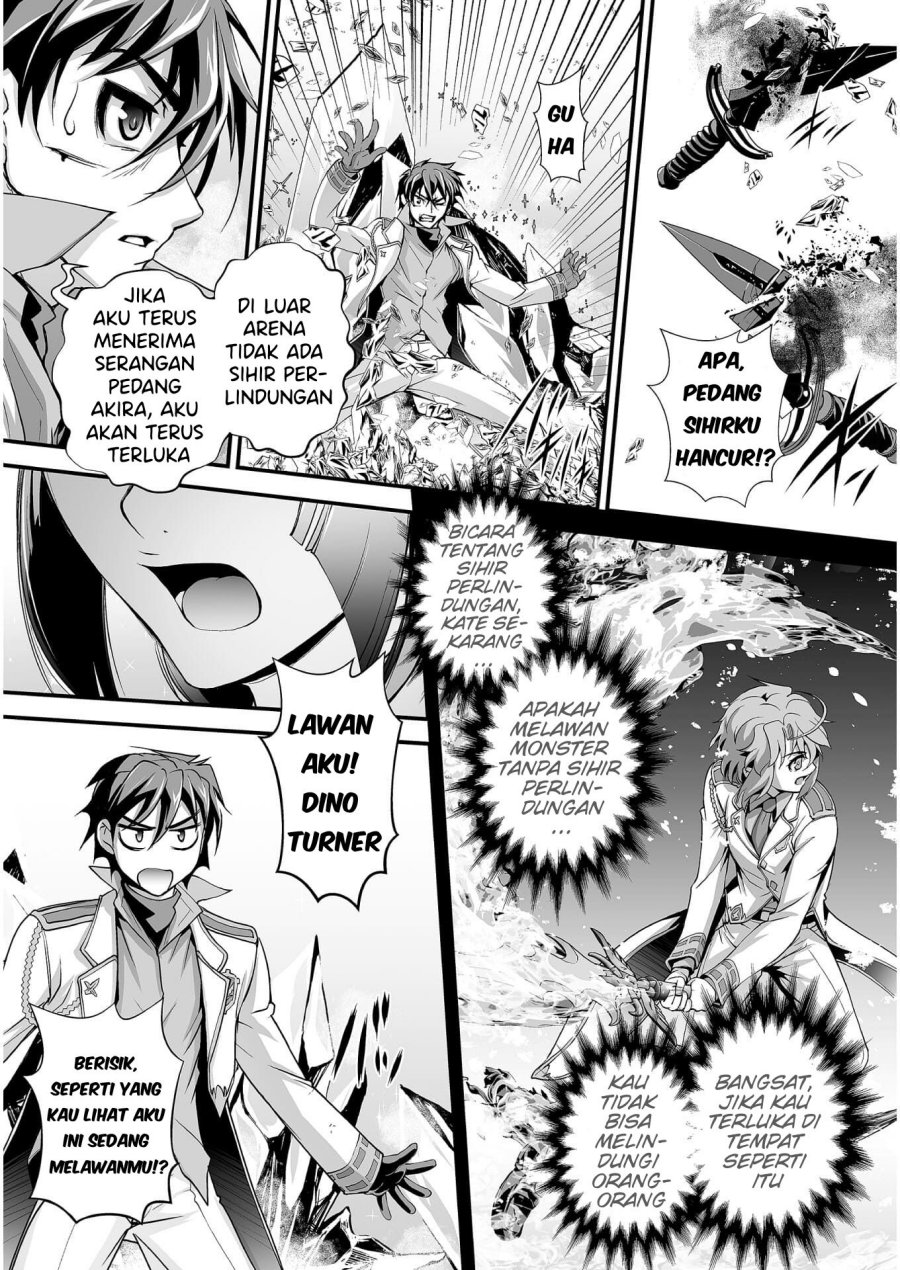 Kuchidome no Gohoubi wa Dansou Otome To Ichaero Desu! Chapter 06 Gambar 20