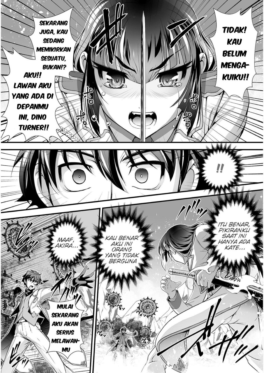 Kuchidome no Gohoubi wa Dansou Otome To Ichaero Desu! Chapter 06 Gambar 21