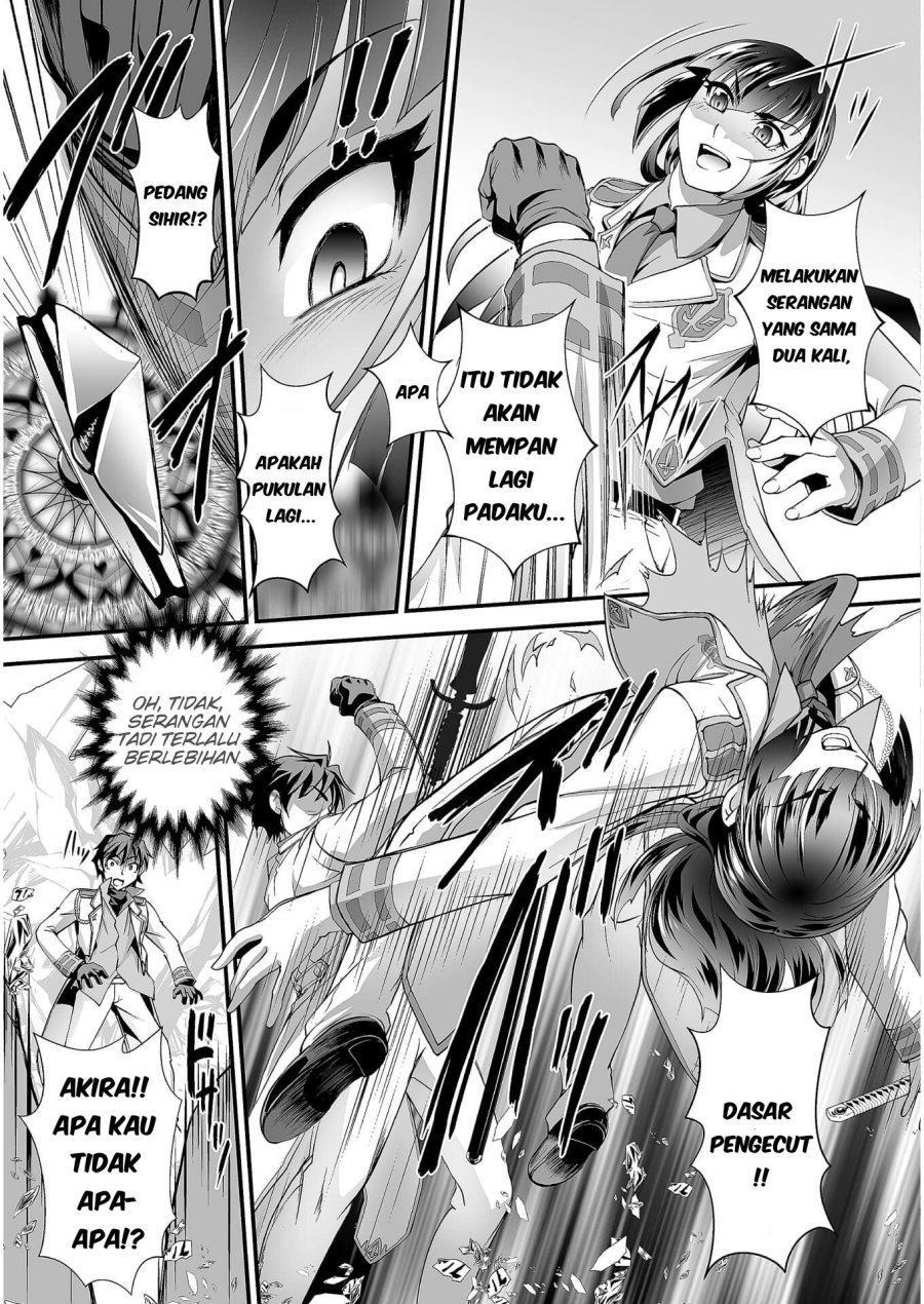 Kuchidome no Gohoubi wa Dansou Otome To Ichaero Desu! Chapter 06 Gambar 23
