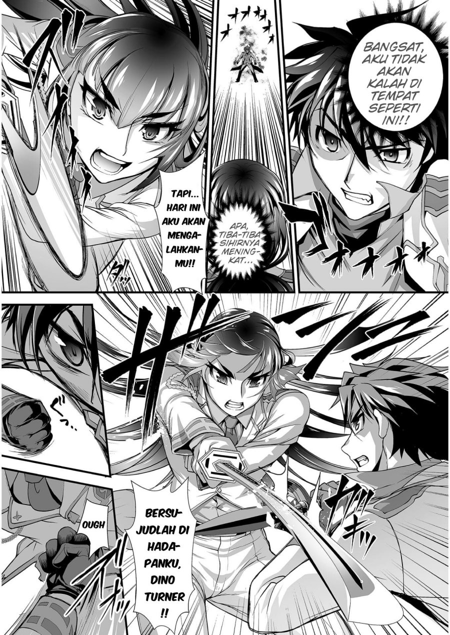 Kuchidome no Gohoubi wa Dansou Otome To Ichaero Desu! Chapter 06 Gambar 8