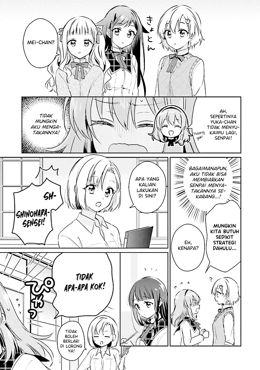 Moshi, Koi ga Mieta Nara Chapter 07.1 Gambar 16