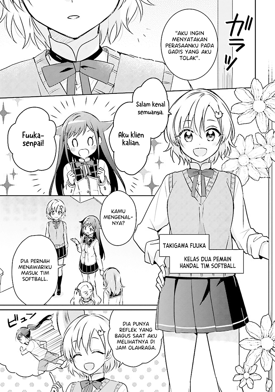 Moshi, Koi ga Mieta Nara Chapter 07.1 Gambar 8