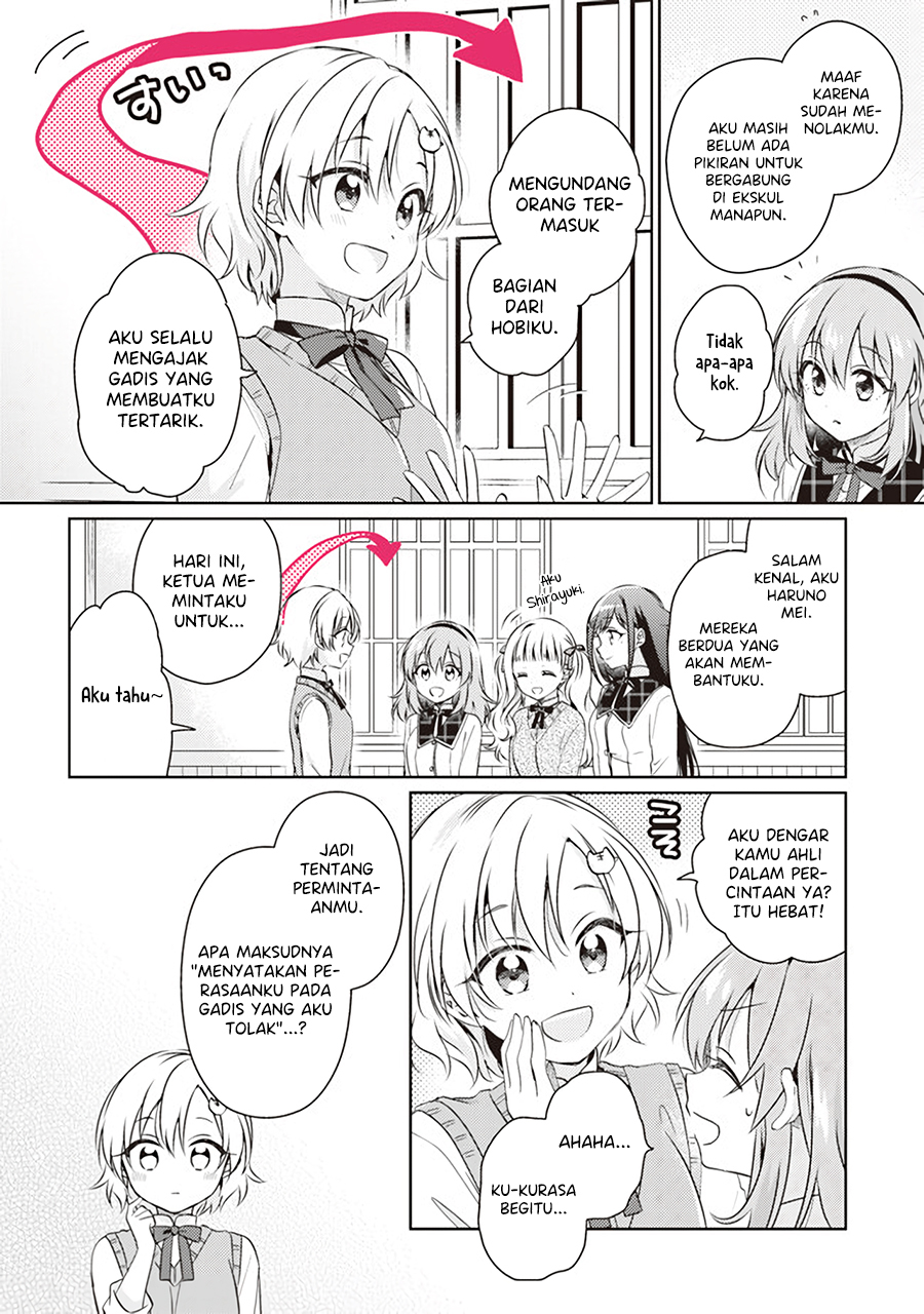 Moshi, Koi ga Mieta Nara Chapter 07.1 Gambar 9