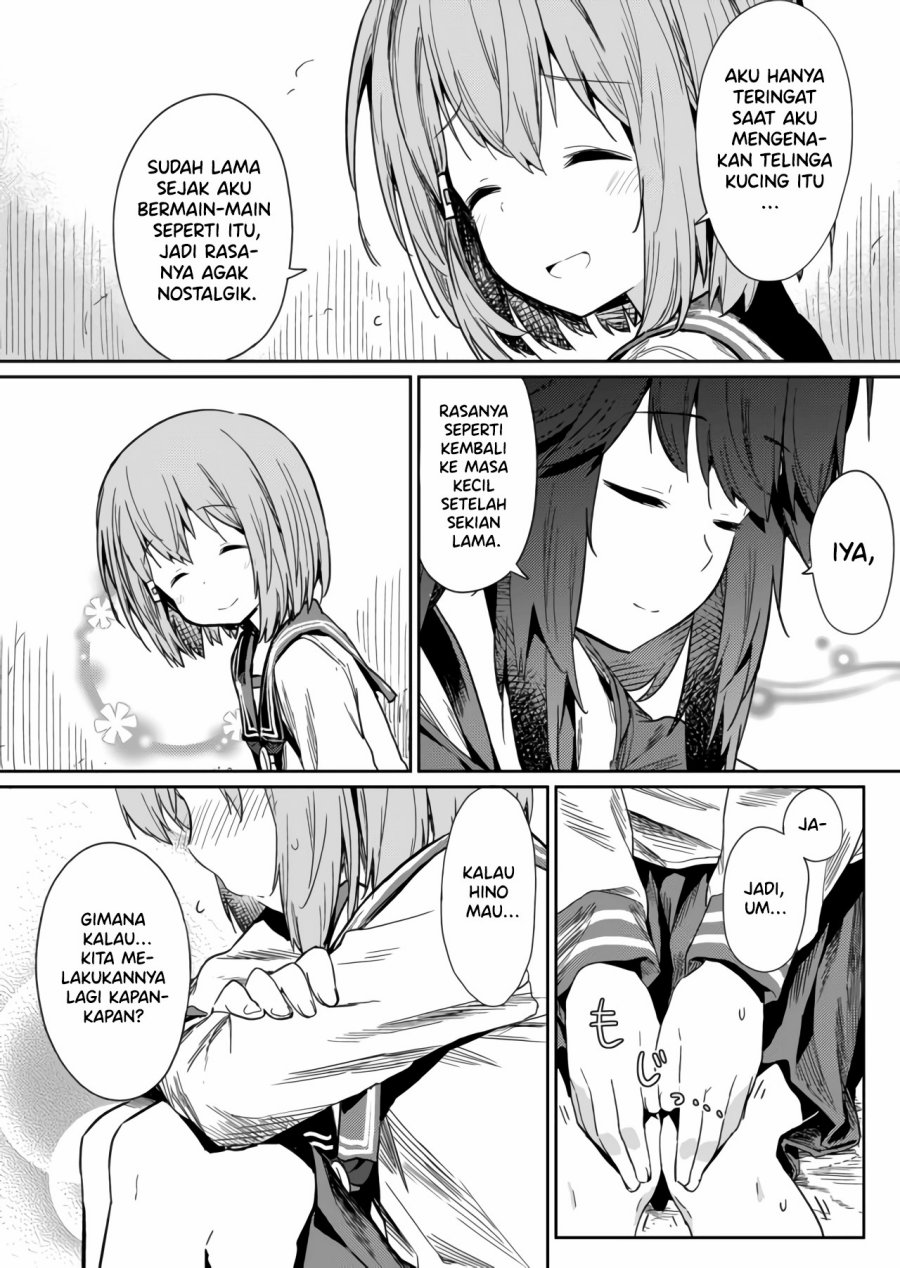 Hino-san no Baka Chapter 13 Gambar 11